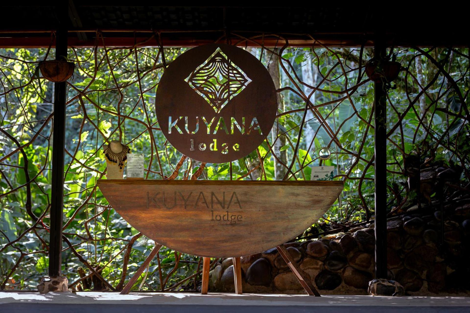 Kuyana Amazon Lodge Archidona Екстериор снимка